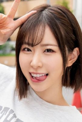 (GIF) “Superb sexual skills that will make you cum inside” Amateur Appreciation Festival debuts! Satsuki Eina(19P)