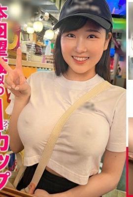 Yuuri I cup (21 years old) nursery teacher Zuriko with big breasts.  563PPZ-025 (25P)