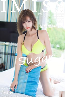 (IMiss) 2018.03.07 VOL.220 Yang Chenchen sugar sexy photo (37P)