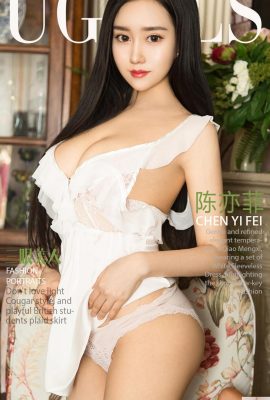 (UGirls) 2018.03.21 No.1036 Three-eyed Beauty Chen Yifei (40P)