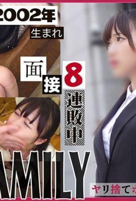 《YSP woman (Megumi, 21 year old female college student)》I received a naive masochistic job hunting student in what was called a job hunting seminar… (12P)