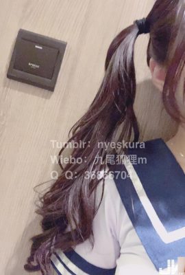 (Beautiful pictures) Nine-tailed fox M (take a bite of Sakura-chan) Cute elementary school girl (62P)