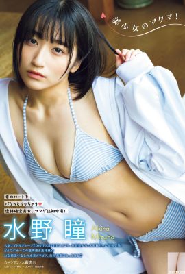 (Hitomi Mizuno) Her temperament and face are super attractive, her hot figure is eye-catching (4P)