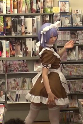 Anime cosplayer who gets pranked by fans – Oguri Miku (87P)