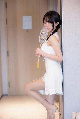 Vol. 6813 Young–Young(81P)