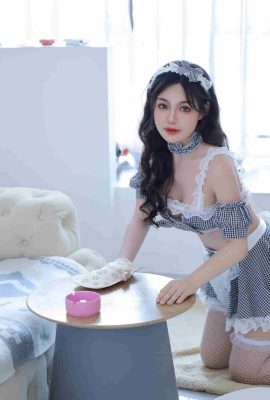 Beautiful personal maid invites one home