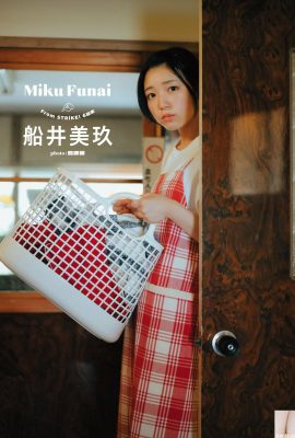 (Miku Funai) Japanese seductive girl inspires fans’ protective desire (6P)