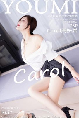 (YouMi Youmihui) 2023.10.31 Vol.998 Carol Zhou Yanxi full version photo (73P)