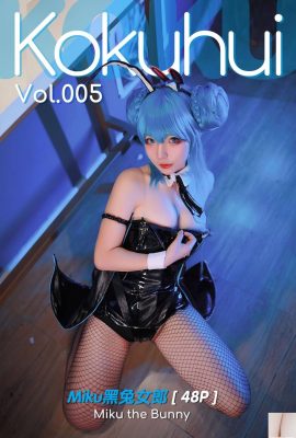 (Kokuhui) Vol.005 Black Bunny Girl Sexy Photo Full Version (48P)