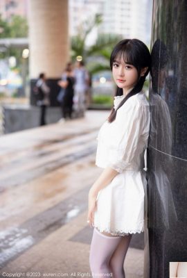 Vol. 6933 Young–Young(83P)