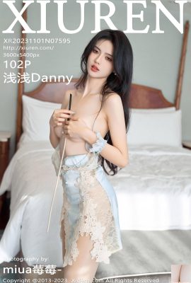 (XiuRen) 2023.11.01 Vol.7595 Qianqian Danny full version photo (102P)