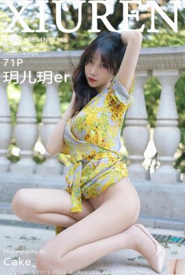 (XiuRen) 玥儿玥er(7186) (72P)