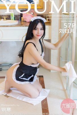 (YouMi Youmihui) 2018.03.02 VOL.127 Liu Yuer sexy photo (58P