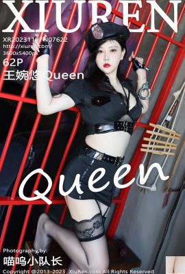(XiuRen) 2023.11.07 Vol.7622 Wang Wanyou Queen full version photo (62P)