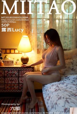 (MiiTao) 2018.02.06 VOL.094 Lucy Sexy Photos