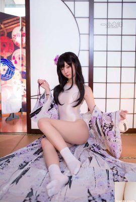 Xiao Yazawa’s “Kimono Socks” (41P)