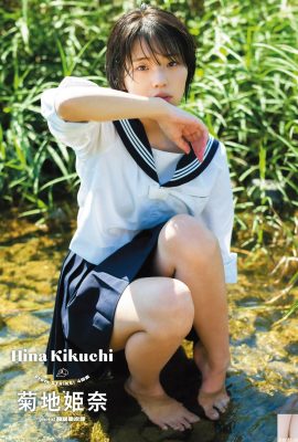 (Kikuchi Himena) The new generation photo of a beautiful girl with beautiful breasts is so visually stunning (8P)