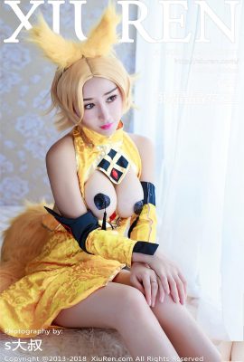 (XiuRen) 2018.02.23 No.937 Queen Zou Jingjing Sexy Photo (45P)