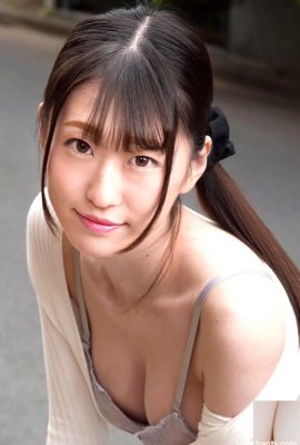 (Mirai Minano) Kazunai Naoki’s temptation (24P)