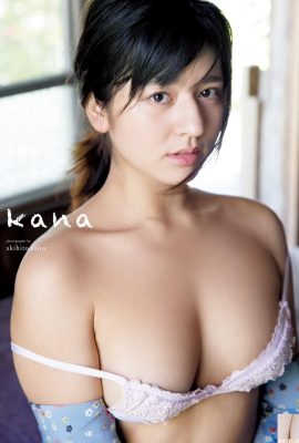 (Nana Tokue) The big breasts are hidden deep inside (31P)