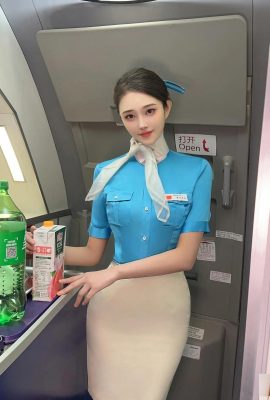 Stewardess life diary