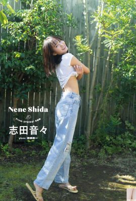 (Shida Yin々) The slender and delicate figure makes people horny (7P)