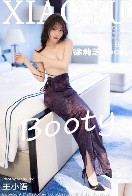 (XiaoYu) 2023.11.16 Vol.1147 Xu Lizhi Booty full version photo (92P)