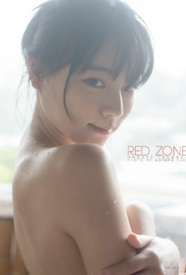 Tsubasa Hazuki – RED ZONE (84P)