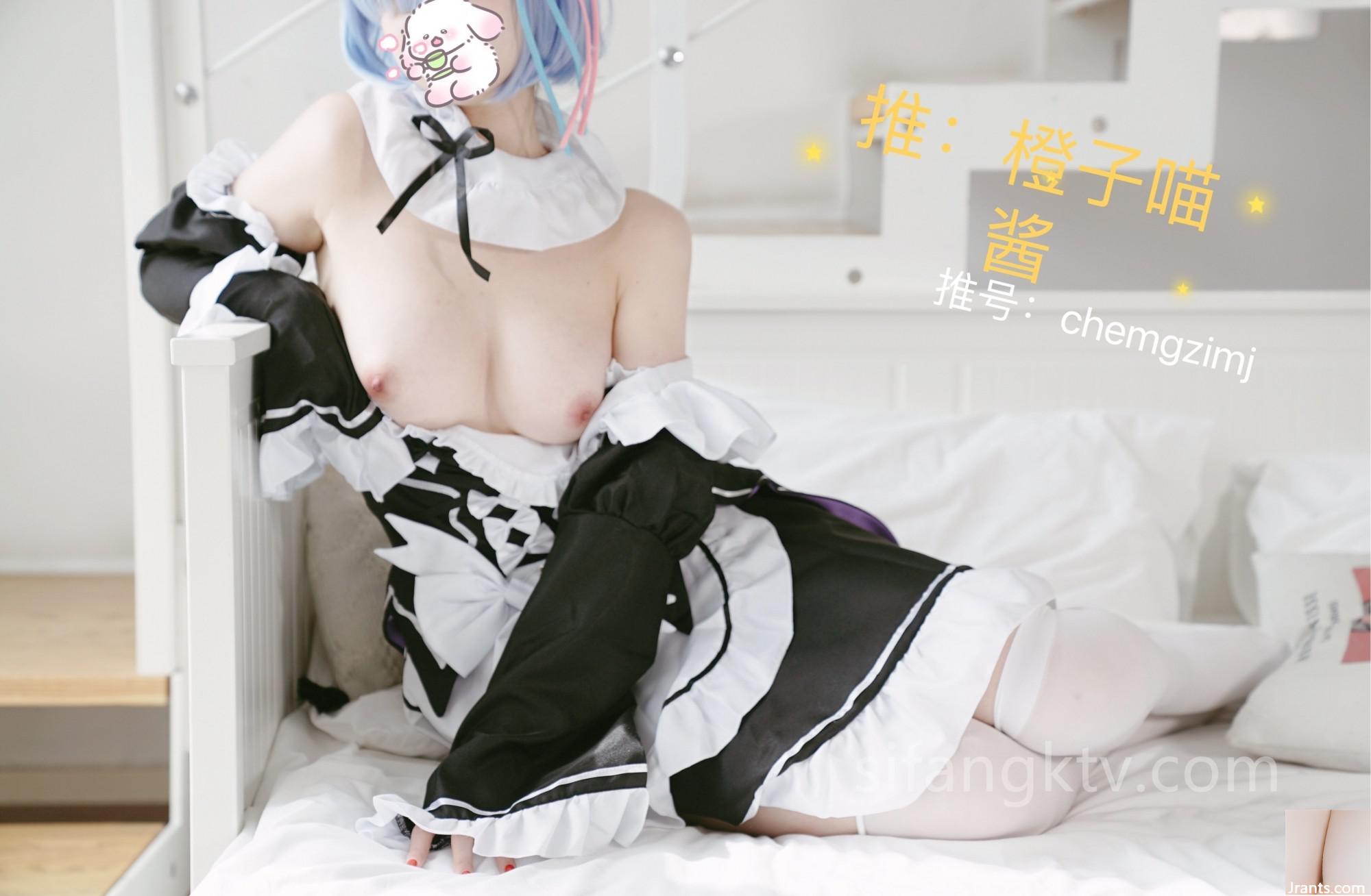 Orange Meow-chan-Rem (17P) (17P) 