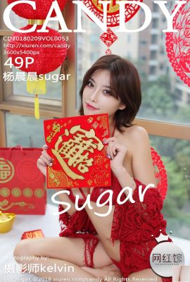 (Candy Pictorial) 2018.02.09 VOL.053 Yang Chenchen sugar sexy