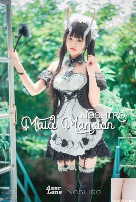 (DJAWA) Jenny – Photo Maid Mansion Noshiro Maid Noshiro Mansion (125P) (