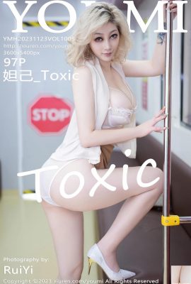 (YouMi Youmihui) 2023.11.23 Vol.1005 Daji_Toxic full version photo (96P)