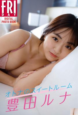 (Toyoda Haruna) The perfect breasts and figure make people’s blood rush (15P)