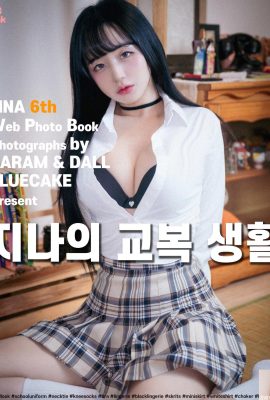 (Han Jina) Big-eyed schoolgirl, big-eyed pretty girl is full of freshness (58P)