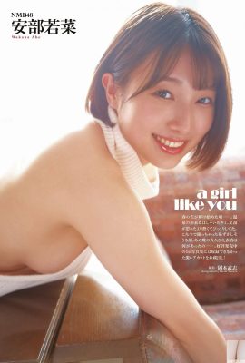 (Abe Wakana) The perfect proportions of the idol’s figure are simply a feast for the eyes (6P)