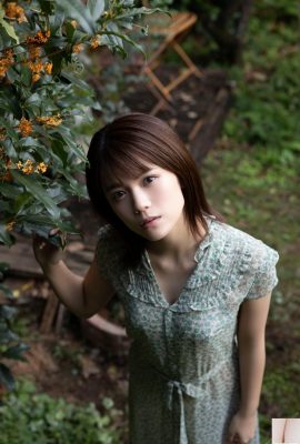 (Murayama Yuka) The evil and tempting figure is looming… getting more and more angry (22P)