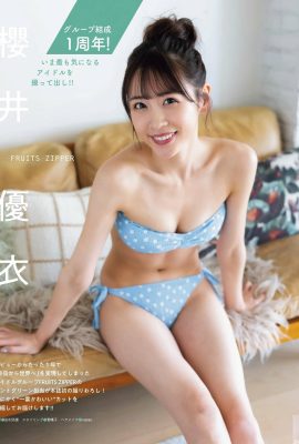 (Sakurai Yui) Sweet and cute face, very popular and great figure (4P)