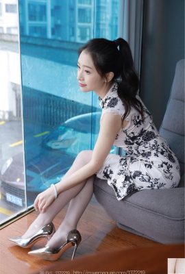 (IESS) Si Xiangjia Xiaojie’s “Gray Silk Cheongsam” (86P)