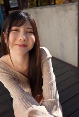 Mizuki Aime: Mizuki Overnight sexuality Mizuki Aime (21P)