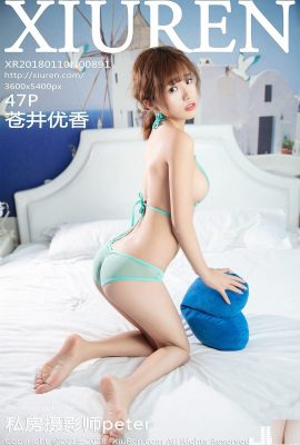 (XiuRen) 2018.01.10 No.891 Sexy photo of Aoi Yuka doing dark cooking (48P)