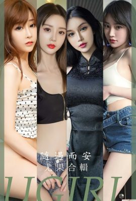 (UGirls) 2023.08.01 No.2663 Model Collection Be at ease with the situation (35P)