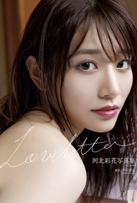 Kawakita Saika – Love letter (97P