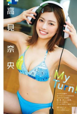 (Takami Nao) A good figure that people can’t take their eyes off (4P)