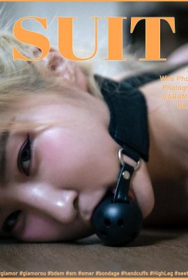 (Jinju) Korean beauty abuse SM bold and sexy photo (75P)