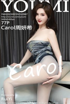 (Youmihui) Carol Zhou Yanxi (0987) (78P)