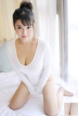 Cute little elf Yuna has plump and attractive breasts (33P)