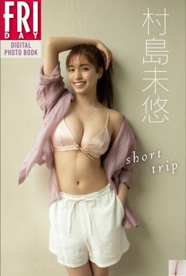 (Miyu Murajima) The abundant breast volume conquered the audience… I was dizzy after watching it online (15P)