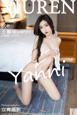 Wang Xinyaoyanni-Vol. 7462 (81P)
