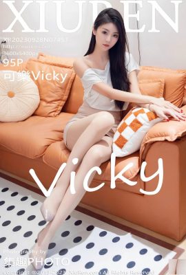 Coke Vicky-Vol. 7457 (94P)