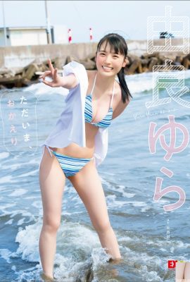 (Yura Yura) Sakura’s slender figure and appearance are so charming (32P)